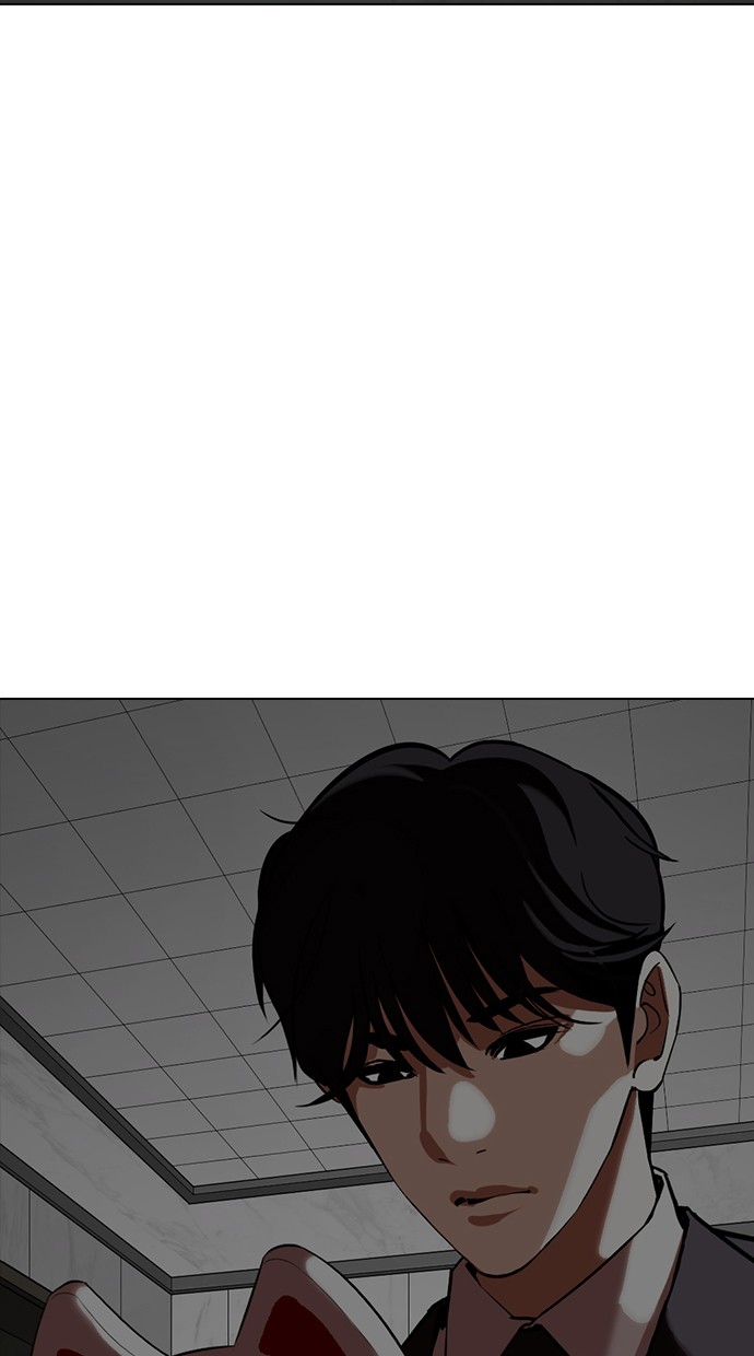 Lookism Chapter 353 Image 178