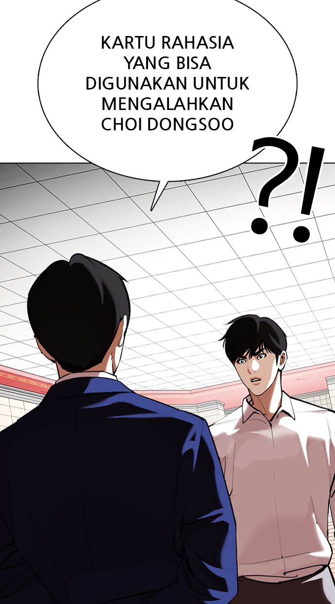 Lookism Chapter 353 Image 31