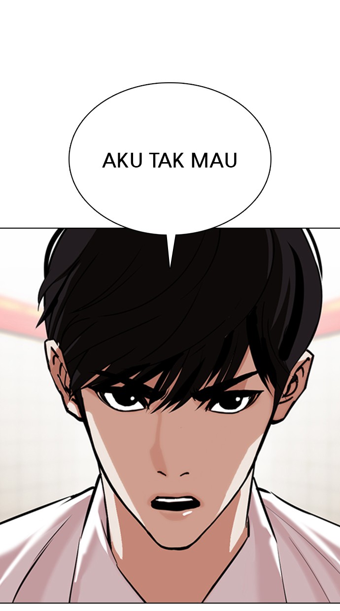 Lookism Chapter 353 Image 35