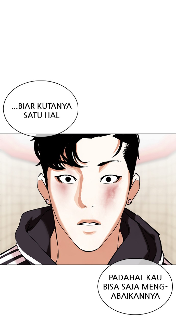 Lookism Chapter 353 Image 61