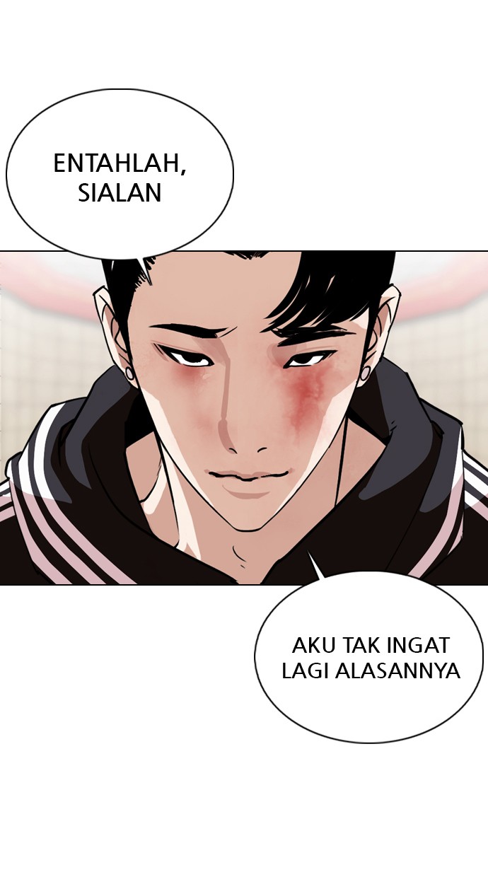 Lookism Chapter 353 Image 64