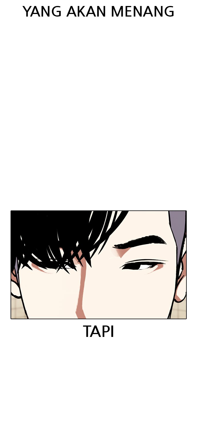 Lookism Chapter 353 Image 82