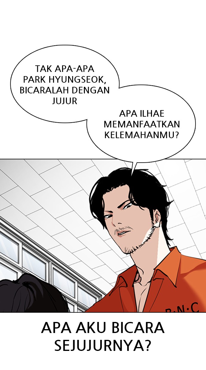 Lookism Chapter 354 Image 7