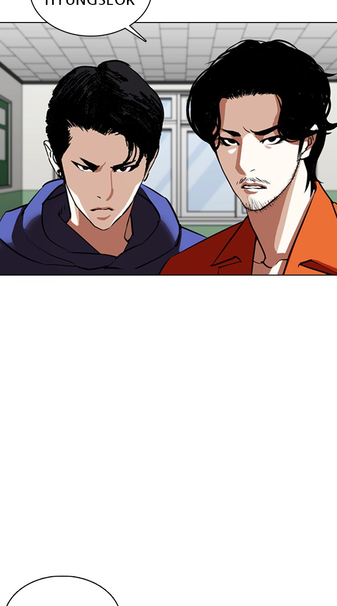 Lookism Chapter 354 Image 13