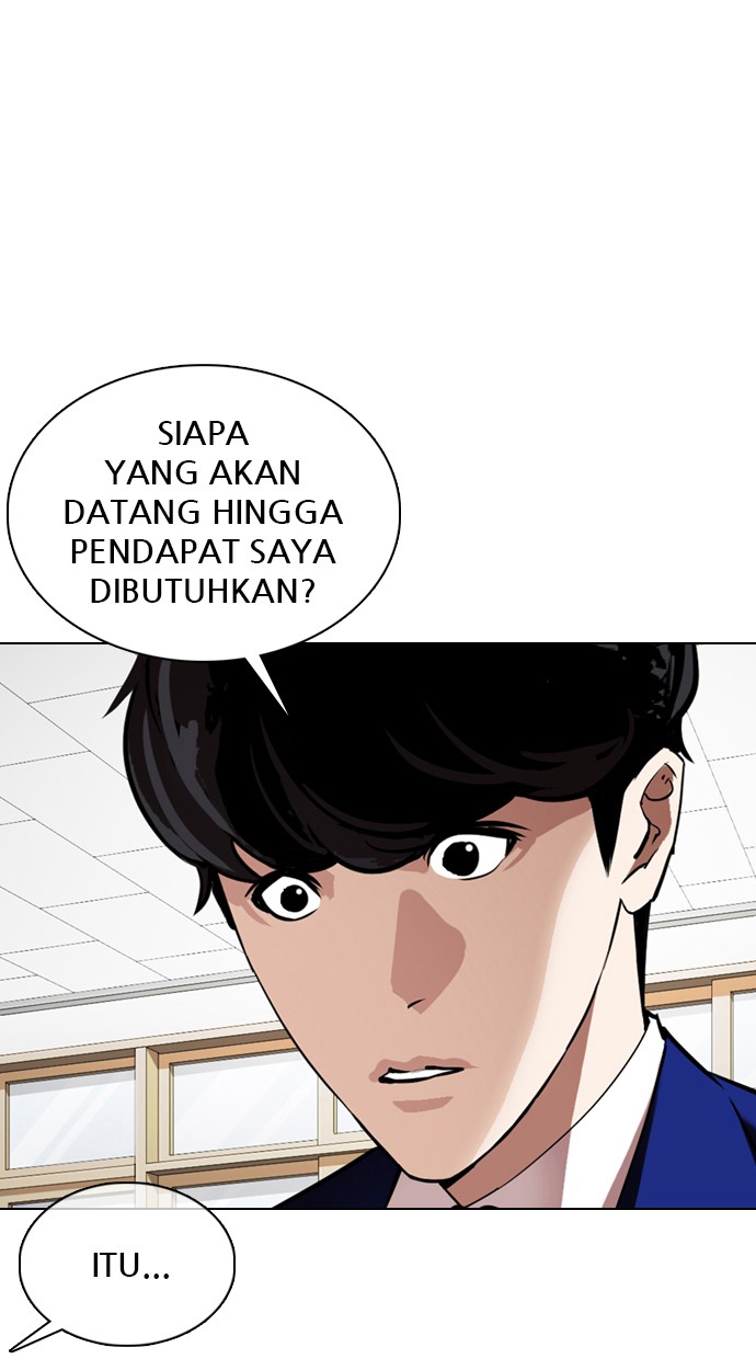 Lookism Chapter 354 Image 18