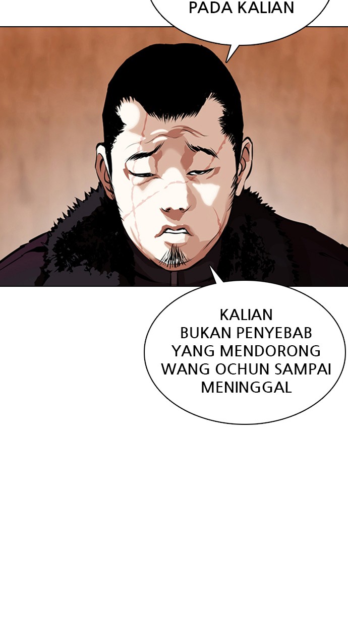 Lookism Chapter 354 Image 31