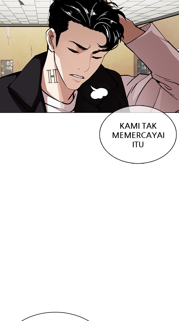 Lookism Chapter 354 Image 42