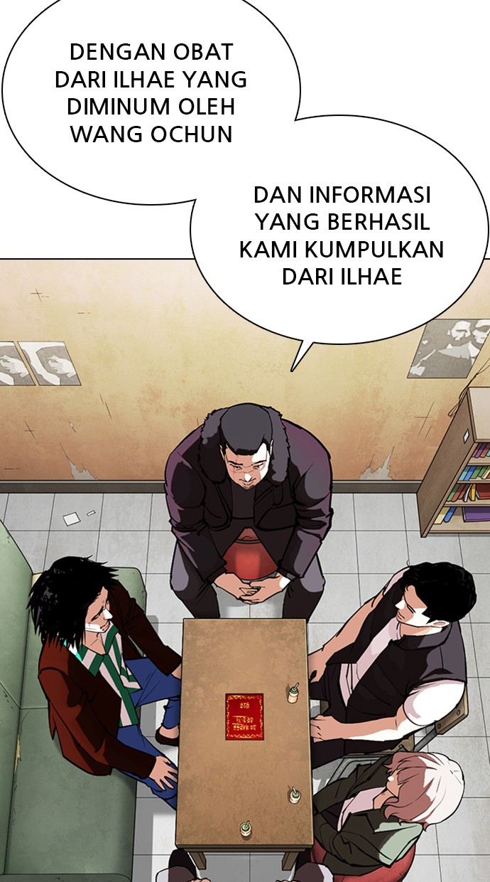 Lookism Chapter 354 Image 43