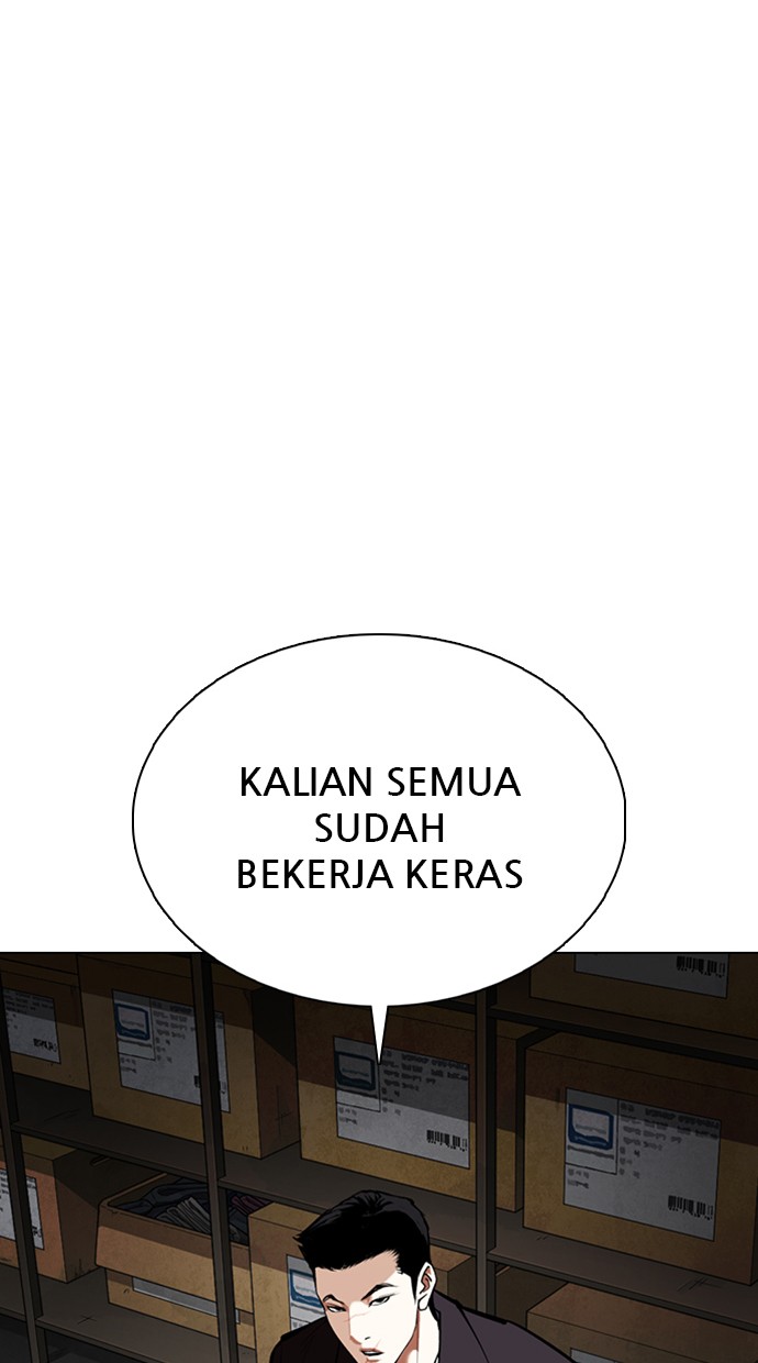 Lookism Chapter 354 Image 51