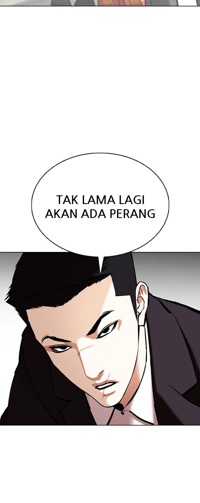 Lookism Chapter 354 Image 58