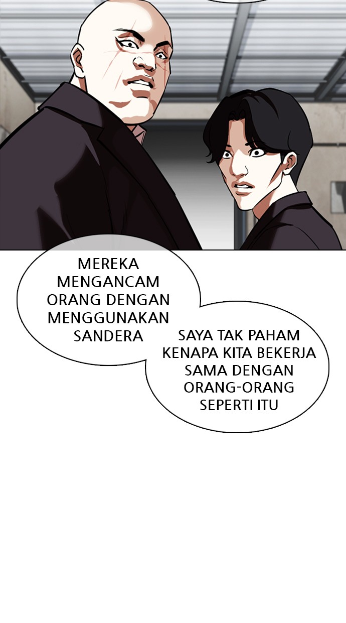 Lookism Chapter 354 Image 62