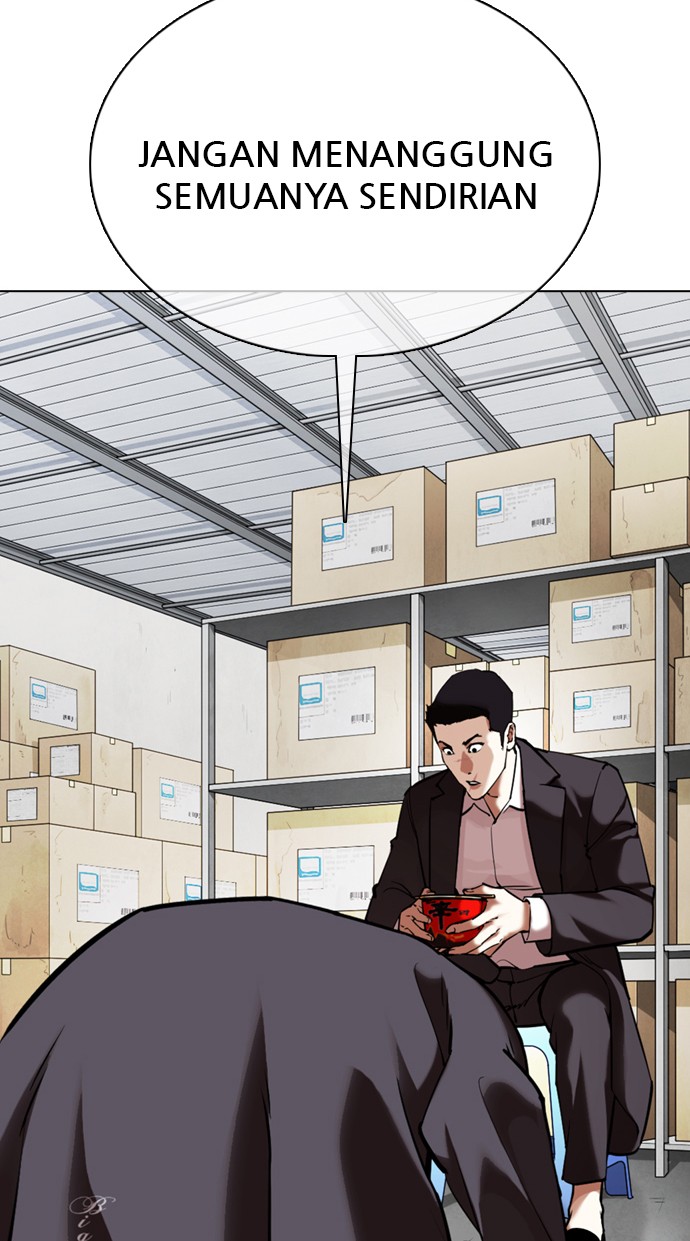 Lookism Chapter 354 Image 74