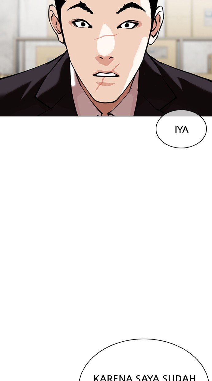 Lookism Chapter 354 Image 76