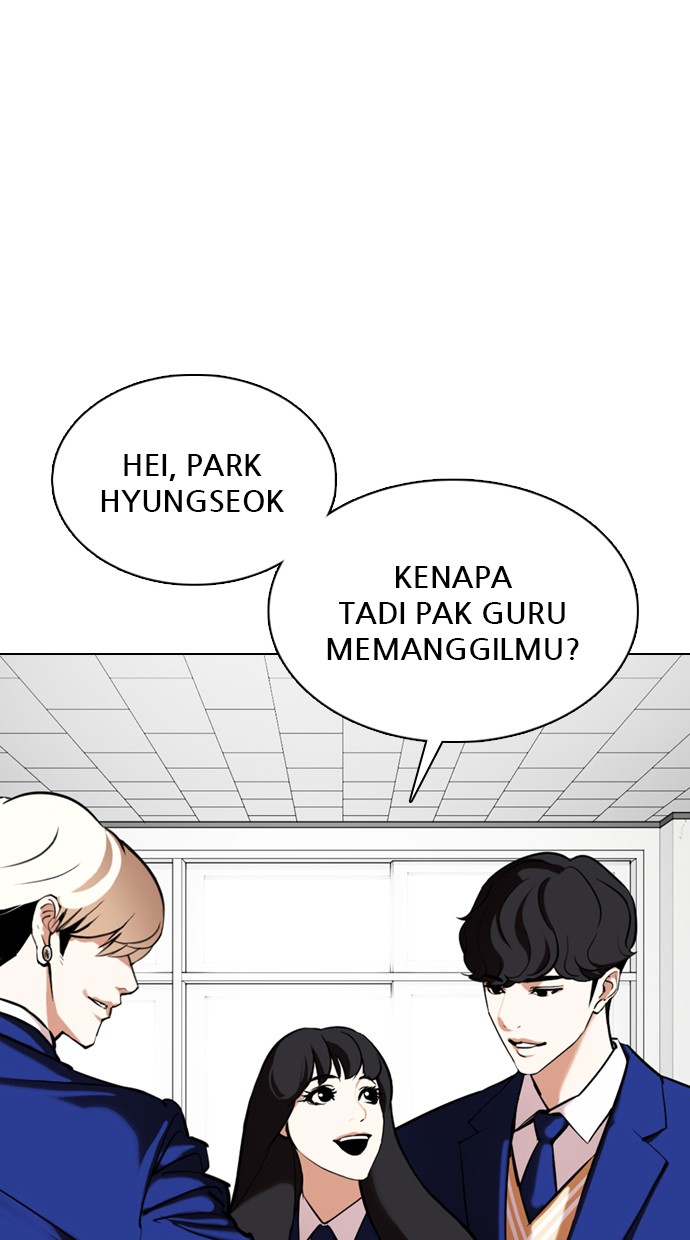 Lookism Chapter 354 Image 85