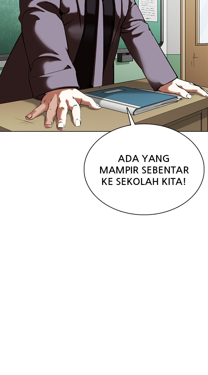 Lookism Chapter 354 Image 93
