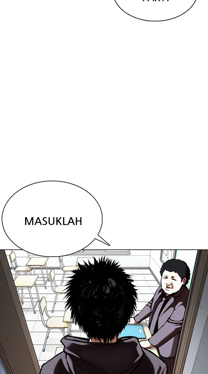 Lookism Chapter 354 Image 96