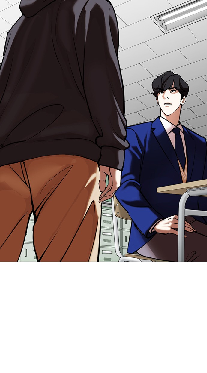 Lookism Chapter 355 Image 7