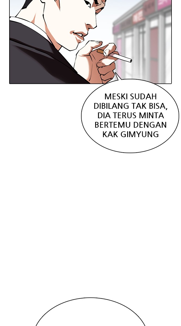 Lookism Chapter 355 Image 102
