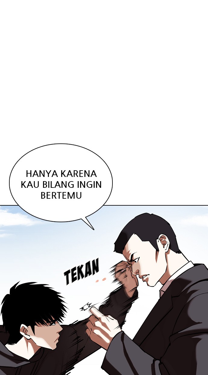 Lookism Chapter 355 Image 105