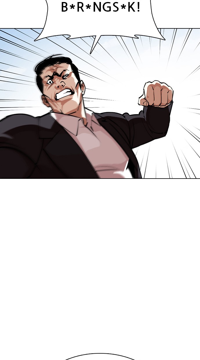 Lookism Chapter 355 Image 109