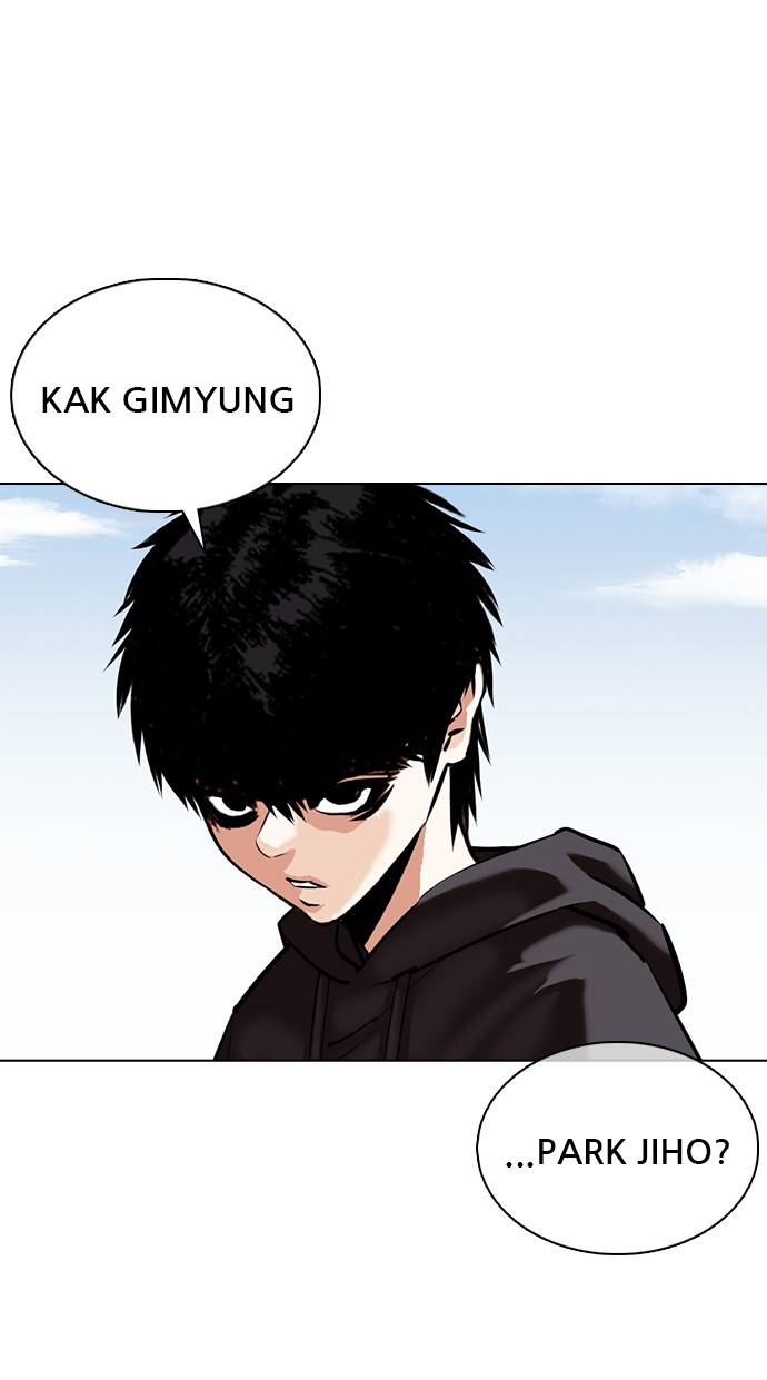 Lookism Chapter 355 Image 113