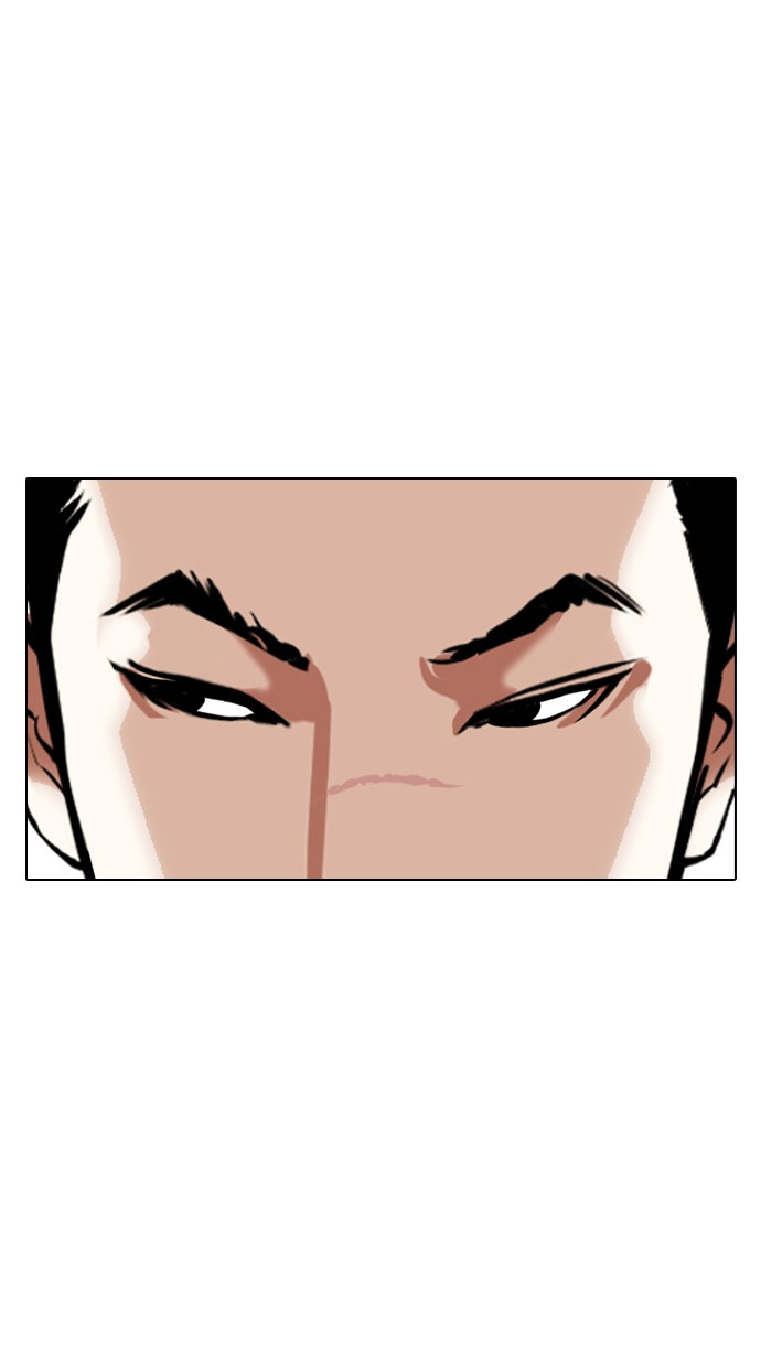 Lookism Chapter 355 Image 114