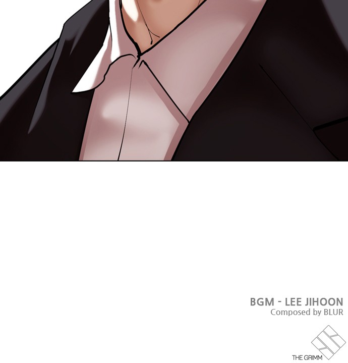 Lookism Chapter 355 Image 122