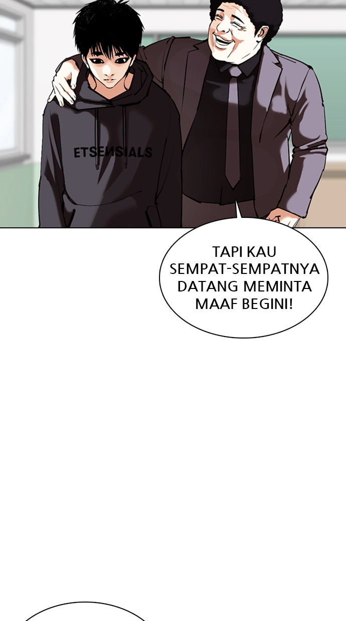 Lookism Chapter 355 Image 12