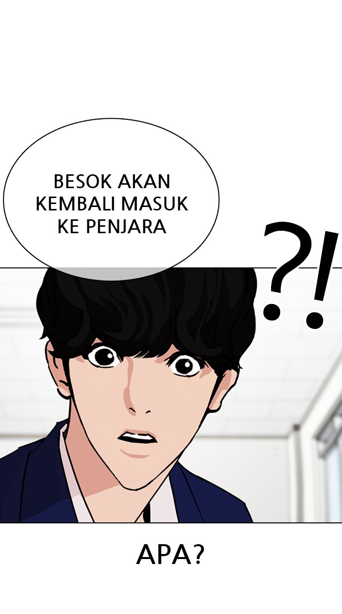 Lookism Chapter 355 Image 14