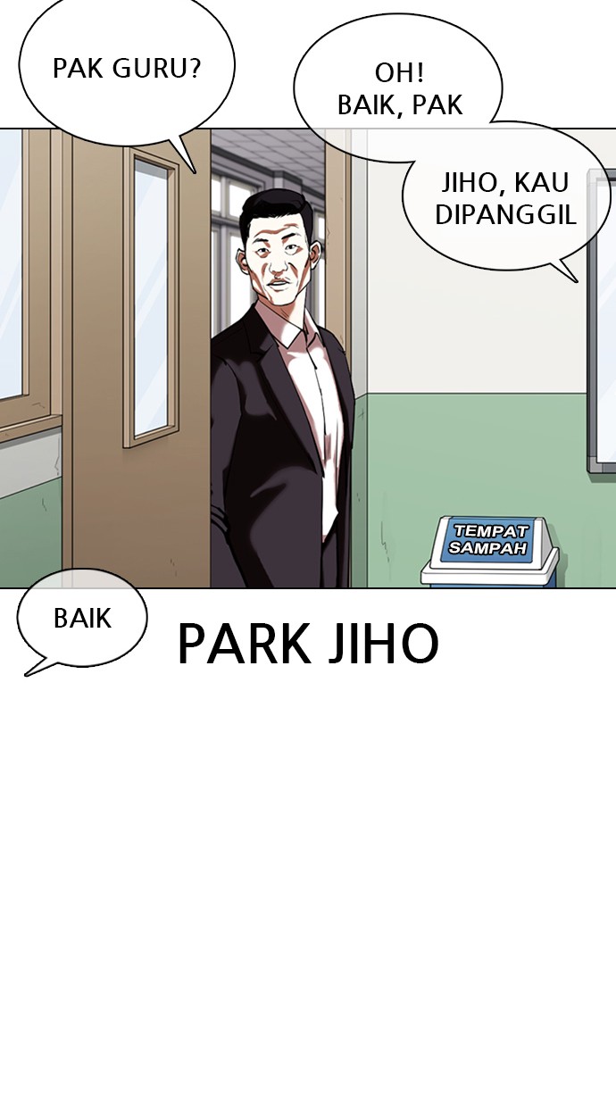 Lookism Chapter 355 Image 17