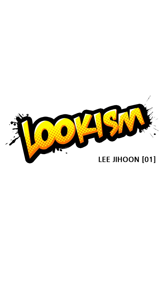 Lookism Chapter 355 Image 20