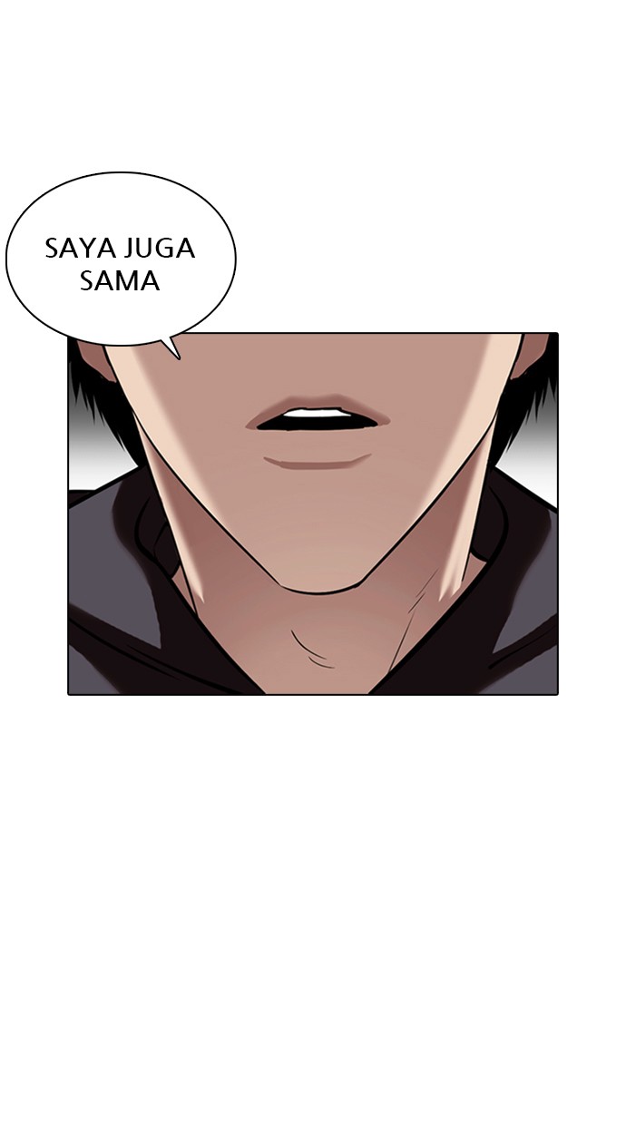Lookism Chapter 355 Image 25