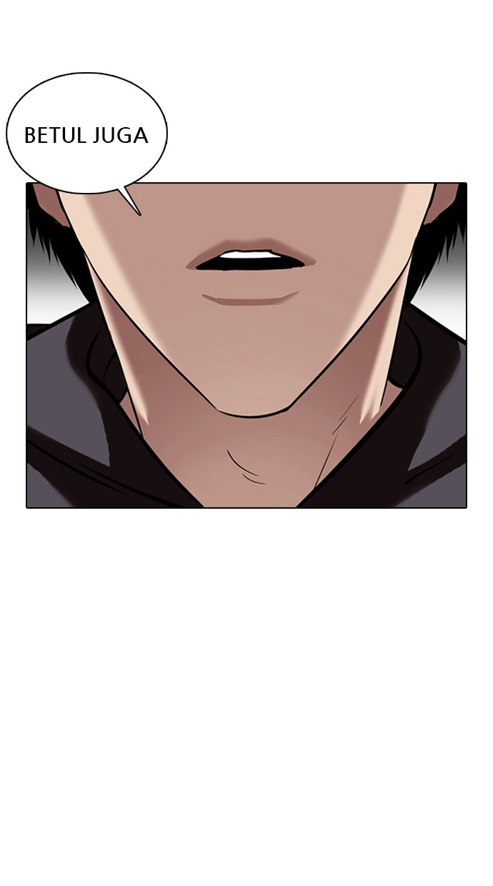 Lookism Chapter 355 Image 38