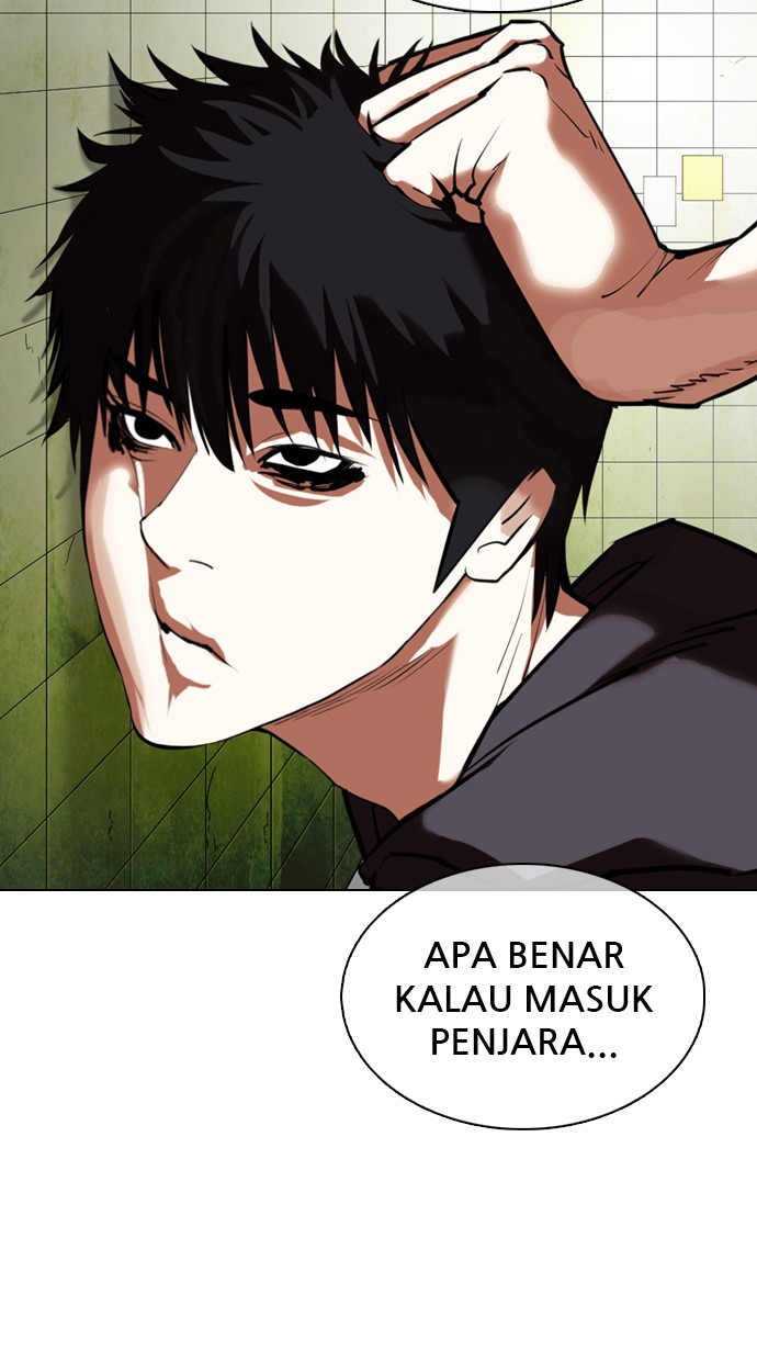 Lookism Chapter 355 Image 44