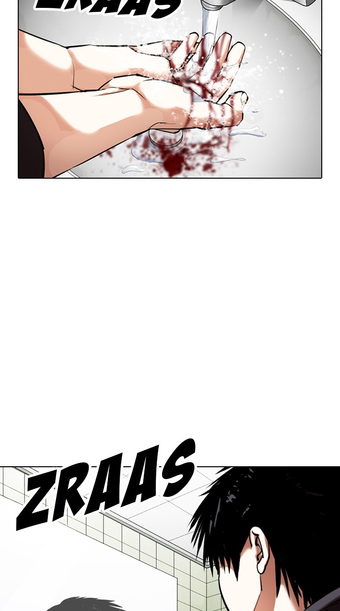 Lookism Chapter 355 Image 50