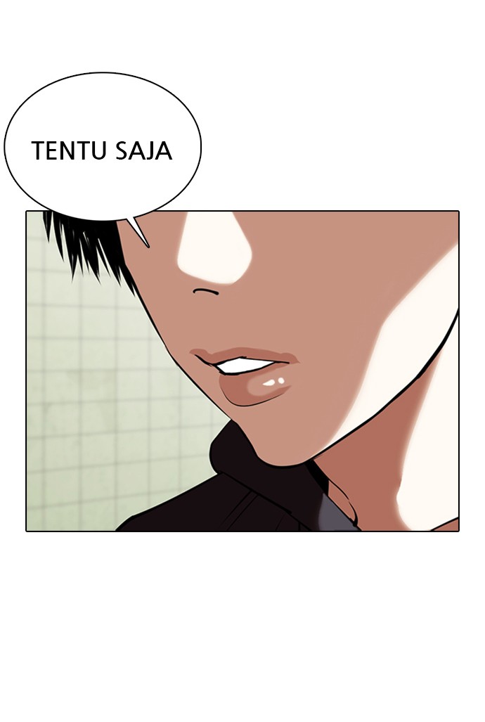 Lookism Chapter 355 Image 57