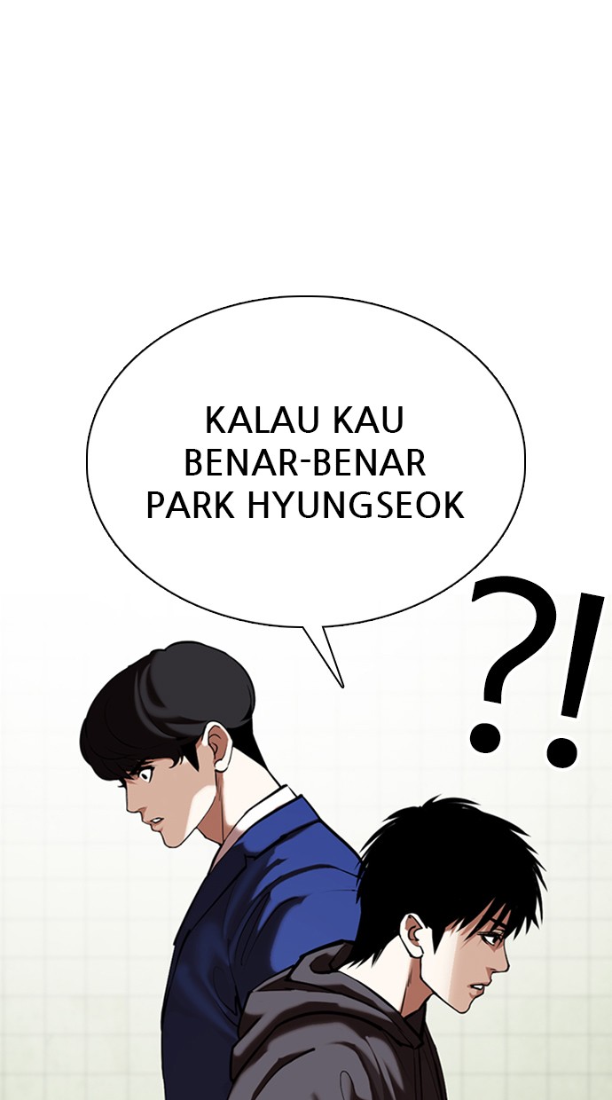 Lookism Chapter 355 Image 58