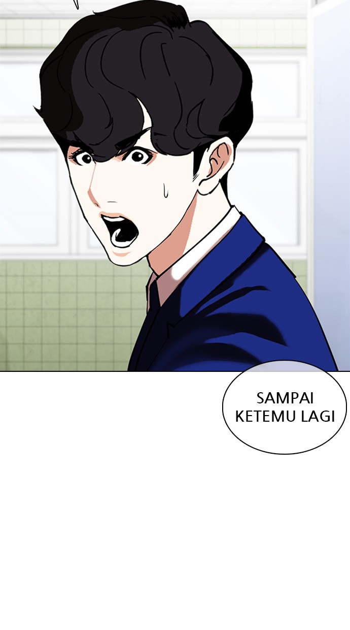 Lookism Chapter 355 Image 60