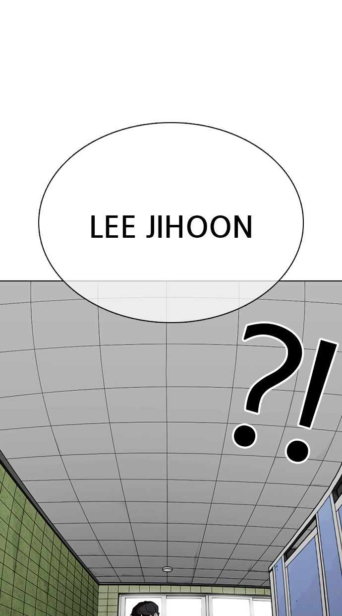 Lookism Chapter 355 Image 61