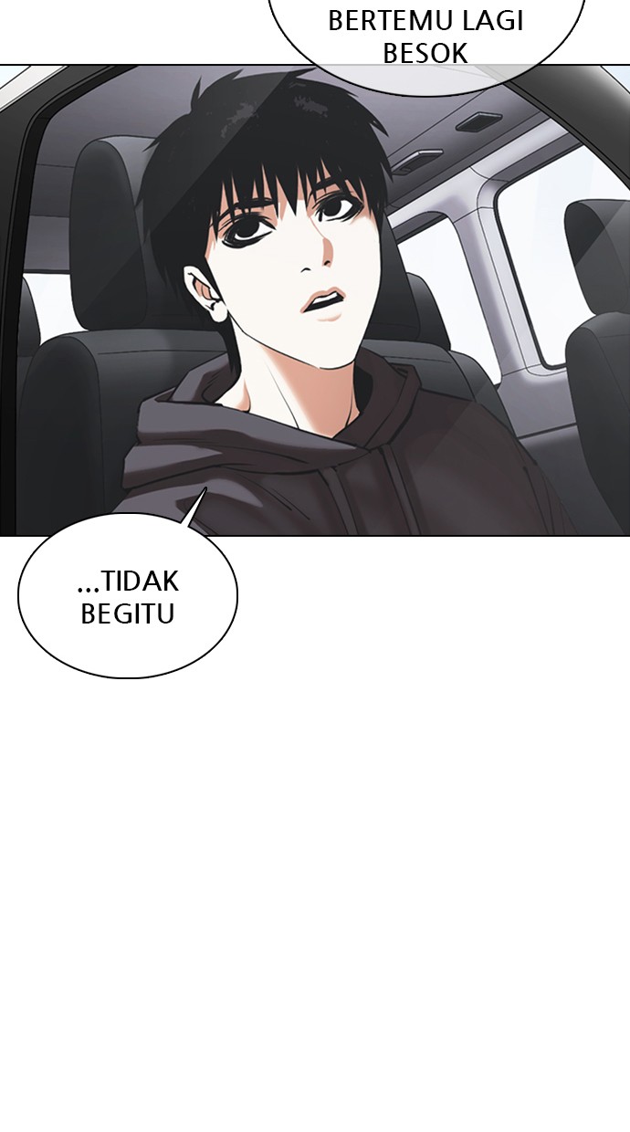 Lookism Chapter 355 Image 71