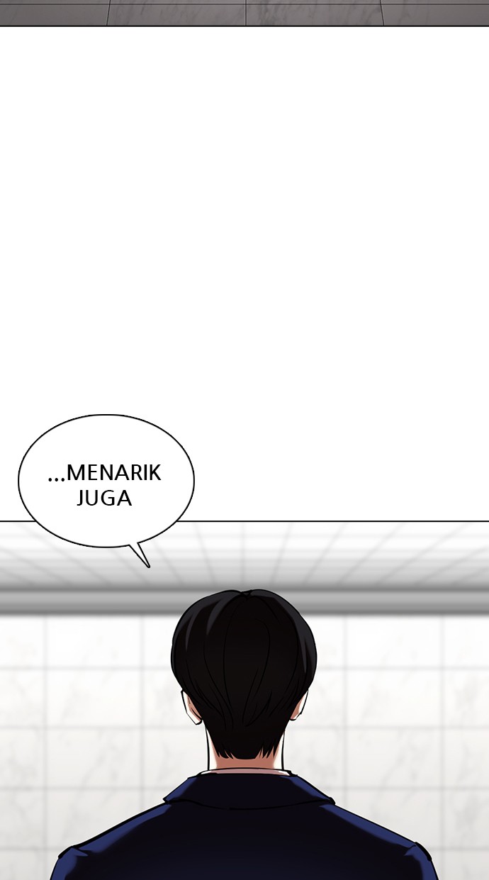 Lookism Chapter 355 Image 95