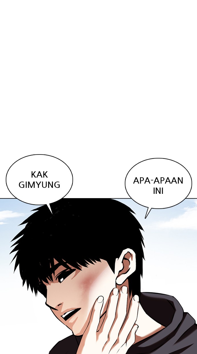 Lookism Chapter 356 Image 7