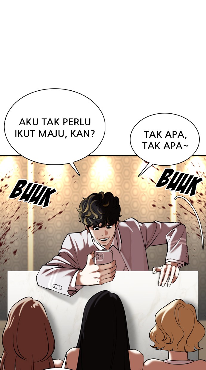 Lookism Chapter 356 Image 104
