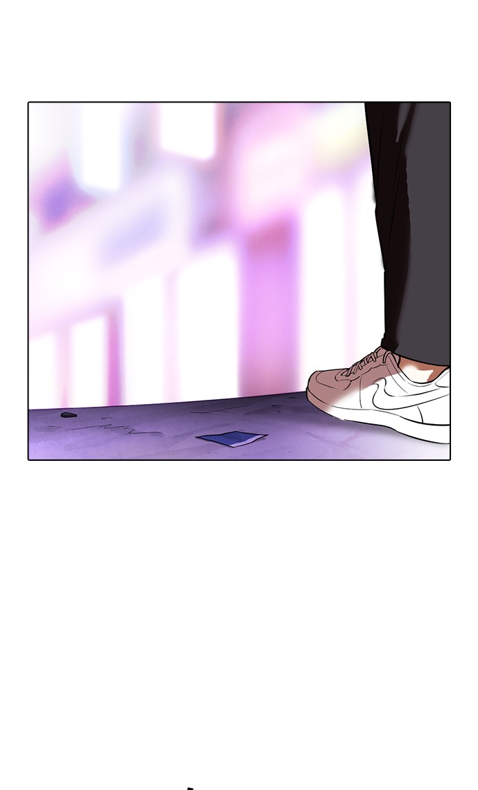Lookism Chapter 356 Image 108