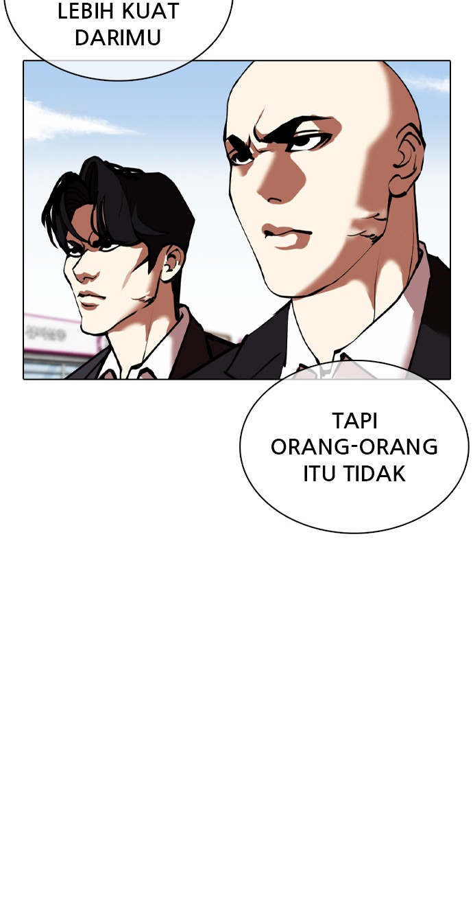 Lookism Chapter 356 Image 10