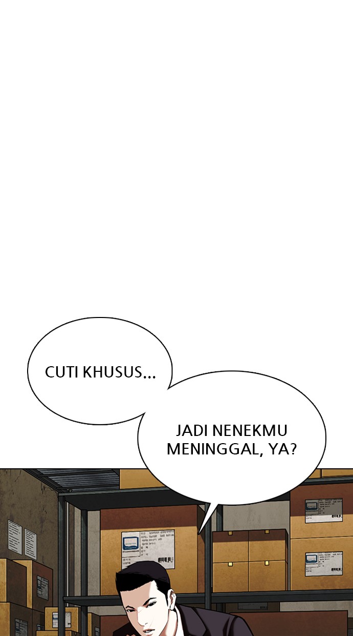 Lookism Chapter 356 Image 13