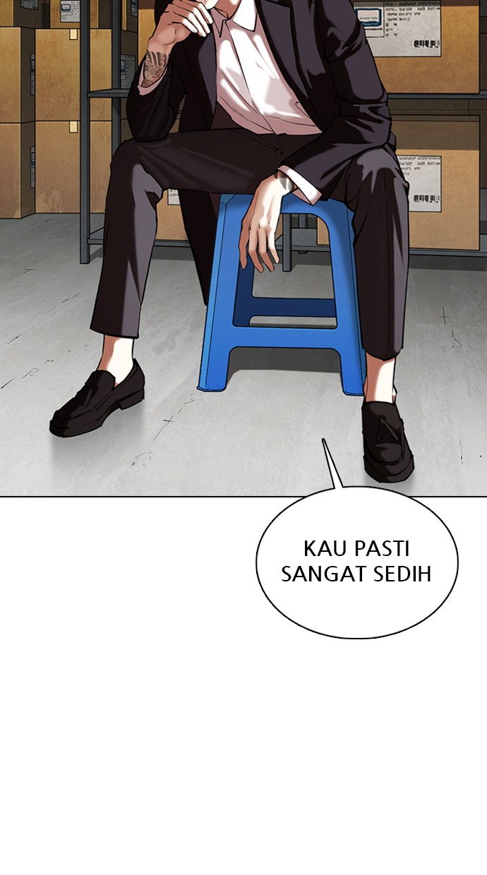 Lookism Chapter 356 Image 14