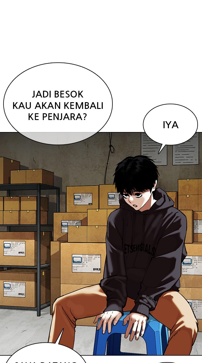 Lookism Chapter 356 Image 15