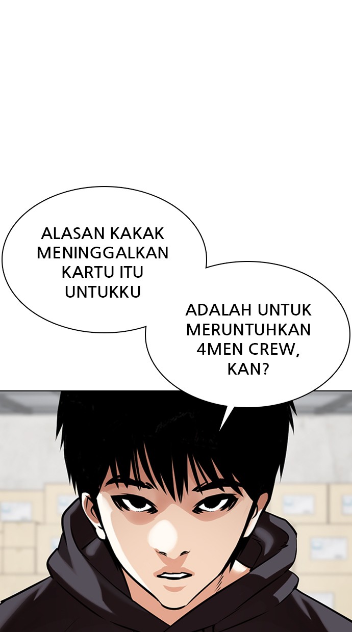 Lookism Chapter 356 Image 20