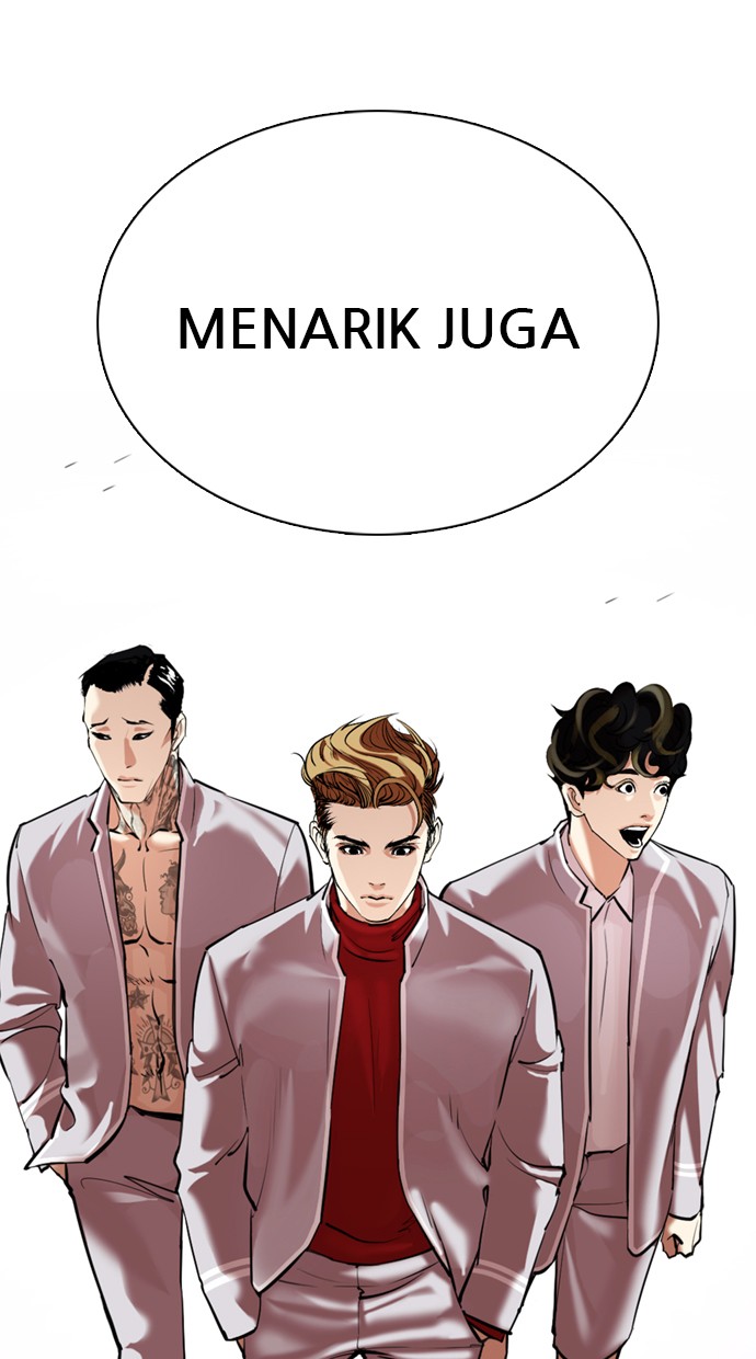 Lookism Chapter 356 Image 58